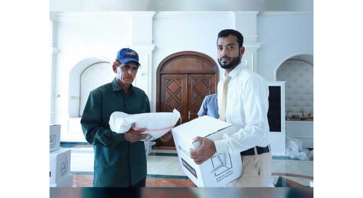 GWU launches initiative marking Zayed Humanitarian Work Day