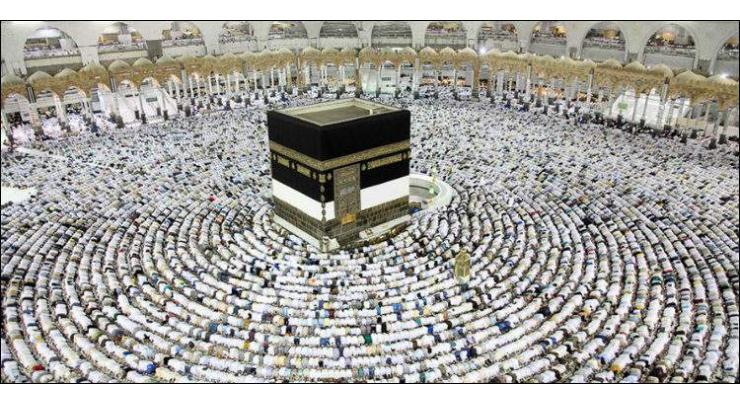 Licence of Hajj Organisers Association of Pakistan cancelled
