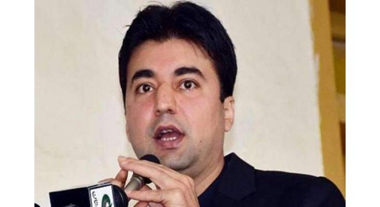 PML-N's 'respect to vote' narrative bound to fail again: Murad Saeed 
