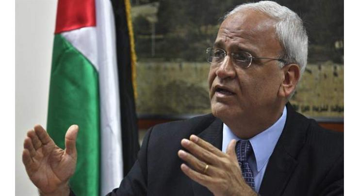 US, Palestine Did Not Discuss Preparations for Manama Conference - Palestinian Official