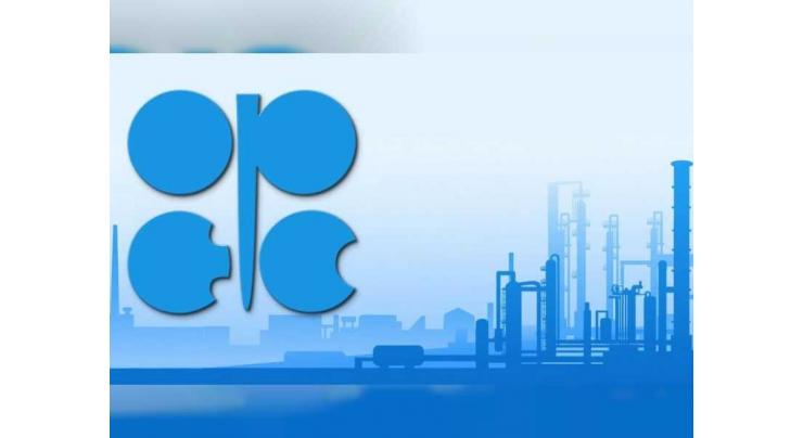 OPEC daily basket price announced for Monday