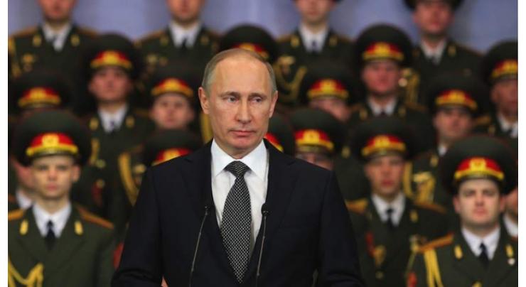 France Confirms Putin Not Invited to D-Day Ceremony in June