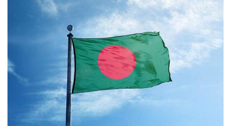 Bangladesh approves 24 bln USD development program for next fiscal year
