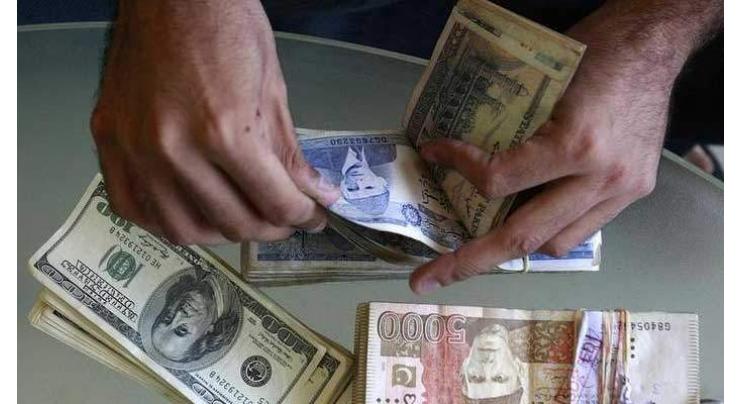 Pakistan's external inflows stand at Rs 524.457 bln in 9 months
