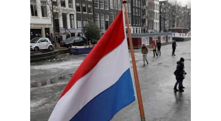 Dutch issue first 'green bond'
