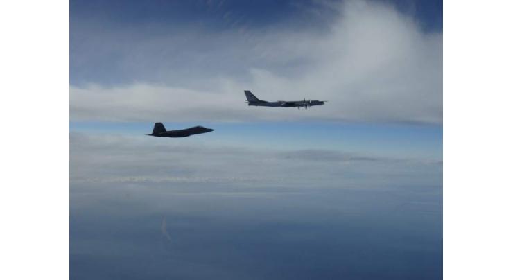 US Fighters Intercept Russian Bombers During Scheduled Flight Along Alaska - NORAD