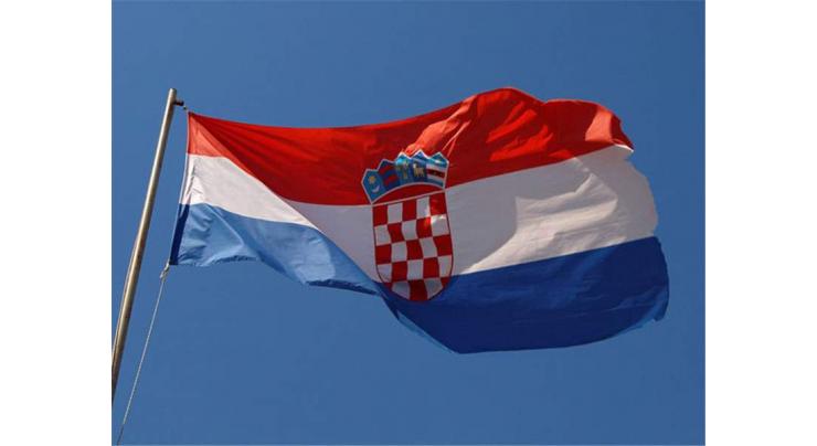 Serbia Amends Criminal Code, Introduces Life Sentence - Reports