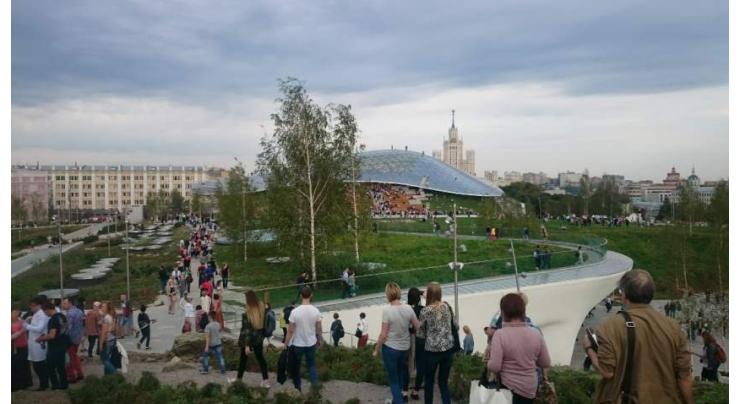 Yekaterinburg Gov't Received Over 4,000 Responses in Poll on New Church Construction Site