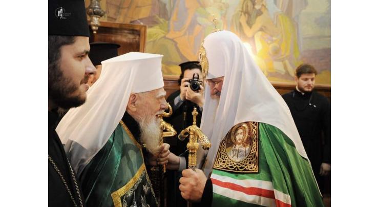 Patriarch Kirill to Visit Strasbourg, Meet With CoE Leaders - Russian Orthodox Church