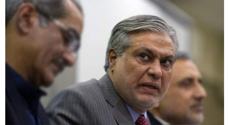Reference against Dar adjourned till May 29
