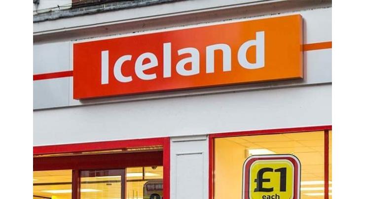 Iceland slashes interest rate as economy seen shrinking
