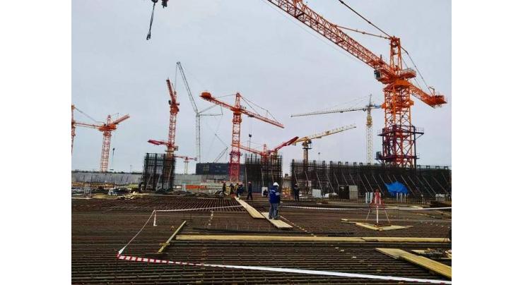 Russian Rosatom to Construct Nuclear Science Center in Vietnam