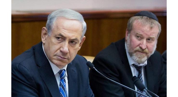 Preliminary Corruption Hearings Against Netanyahu Delayed Until October - Reports