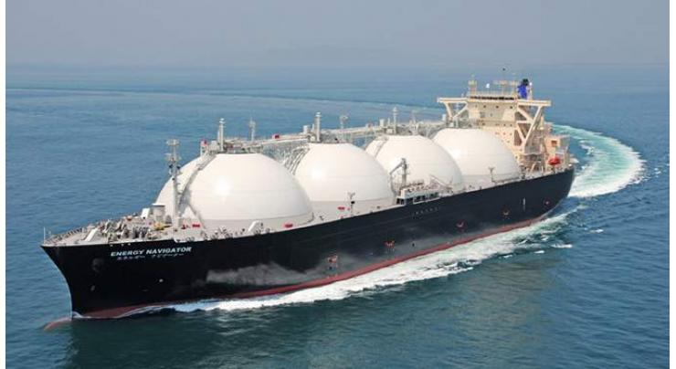 US Funds Feasibility Study For Vietnam Liquefied Natural Gas Terminal - Trade Agency