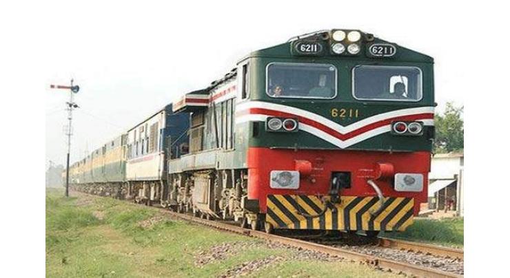 Commissioner Karachi for trial train on KCR Track

