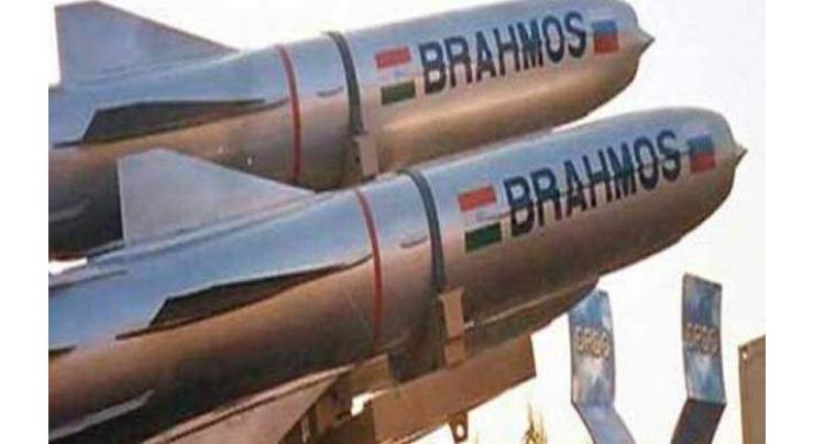 India Successfully Tests BrahMos Supersonic Cruise Missile - Air Force