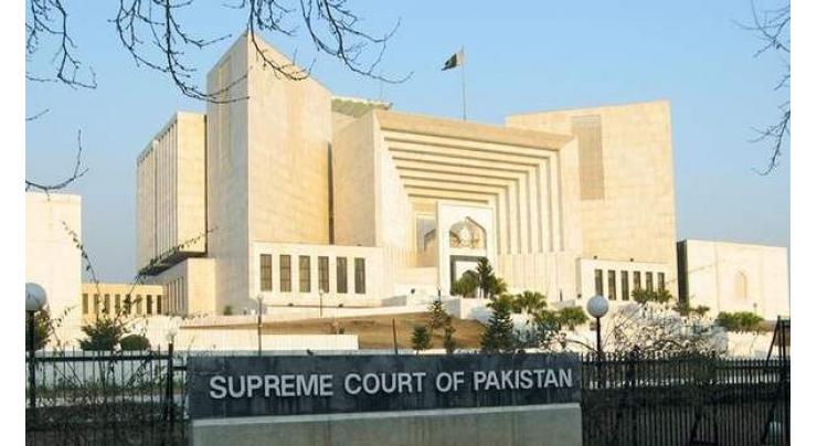 Supreme Court rejects NAB plea against ex-ETO's bail
