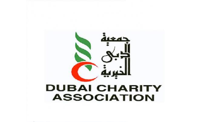 Dubai Charity Association to construct ‘Tolerance Village’ in Niger