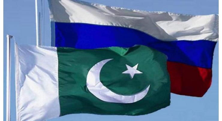 Pakistan, Russia agree to enhance cooperation in various fields
