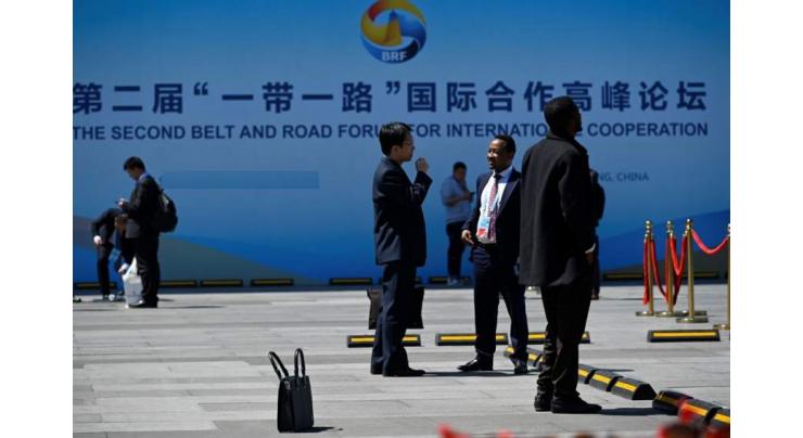 Participants from 30 Belt and Road countries to attend big data expo
