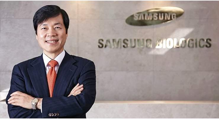 Prosecutors Seek Arrest Warrant for Samsung BioLogics CEO in Alleged Fraud Case - Reports
