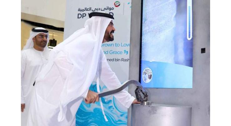 DP World contributes 17,400 litres of water to &#039;Well of Hope&#039; initiative