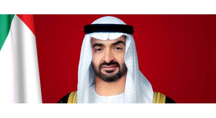 Mohamed bin Zayed, King of Jordan review regional developments (First &amp; Last Add)