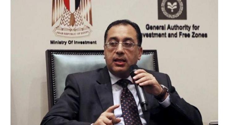 Egyptian premier hails UAE&#039;s contribution to enhancing government performance