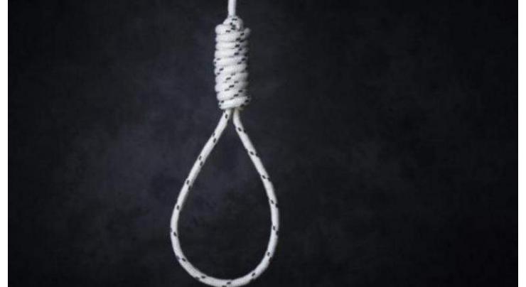 A teenager commits  suicide in Sahiwal
