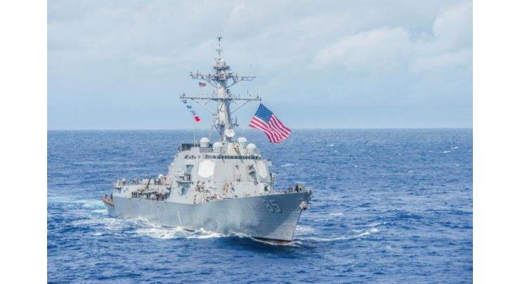 Two US navy ships sail though Taiwan Strait as Guam drills begin
