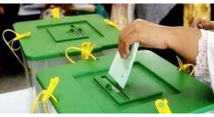 Pakistan Peoples Party (PPP)  to take final decision on KP elections on May 28
