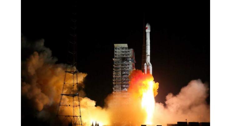 China to launch international journal on satellite navigation
