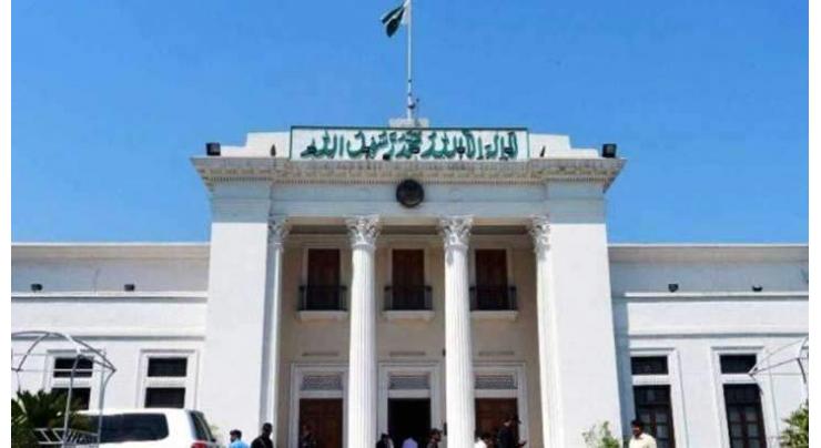 437 files papers for 16 general seats of KP assembly from merged areas
