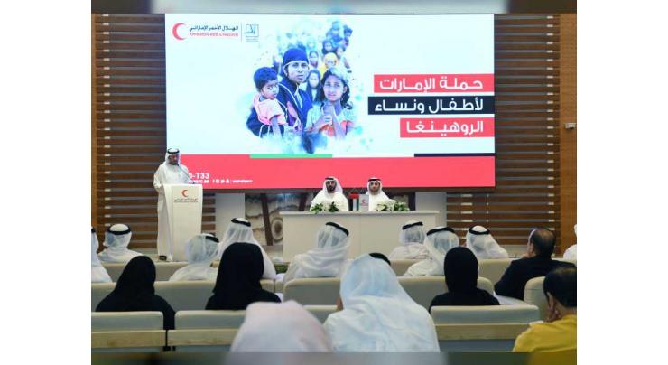 UAE launches campaign to support Rohingya refugees with 20 humanitarian organisations