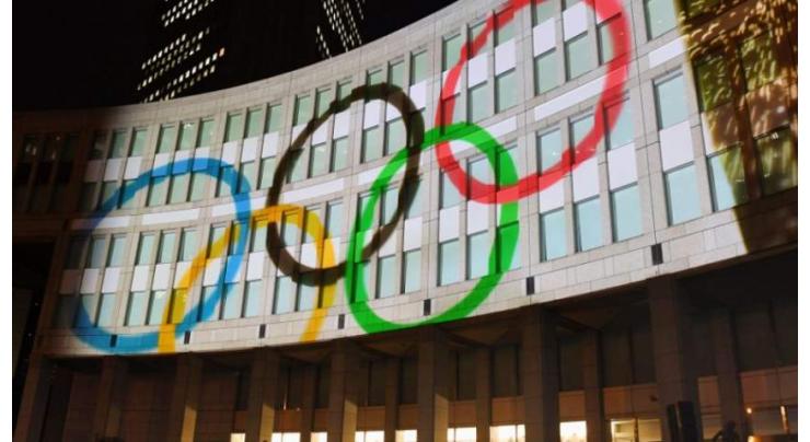 Tokyo Olympics' competition format of urban sports to be decided in July
