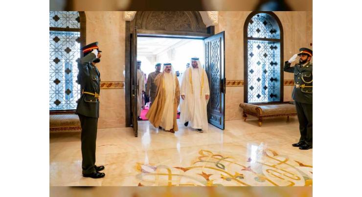 King of Bahrain arrives in UAE