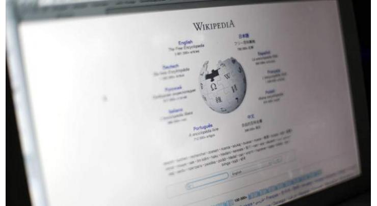 Wikipedia Sues Turkey in European Court of Human Rights Over Website Ban - Reports