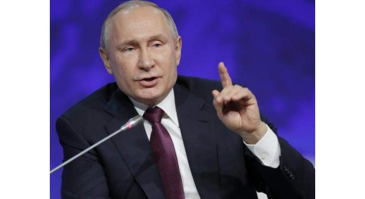 Current Value of Russia-Republic of Congo Trade Still Modest, Has Growth Potential - Putin