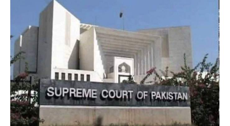 Supreme Court suspends Lahore High Court verdict regarding recovery of water bill charges
