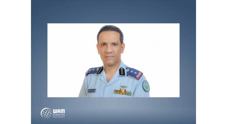 RSADF intercept, destroy explosive-laden drone launched by Houthis towards Najran Airport