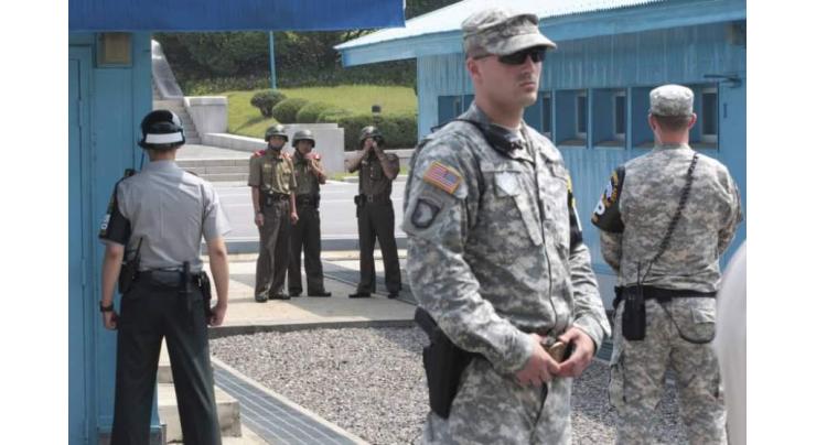 S. Korea to stage new civilian-military exercise next week
