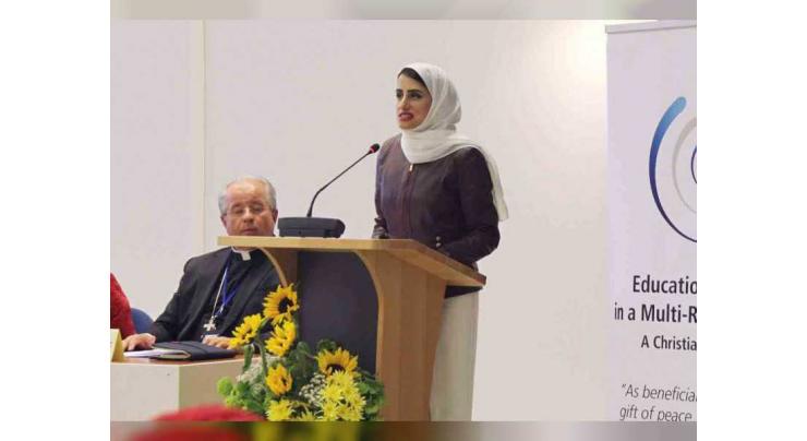 UAE mission in Geneva participates in Pontifical Council for Interreligious Dialogue