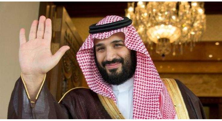 Saudi crown prince receives deputy chairman of Sudan's Transitional Council
