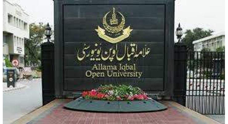 Allama Iqbal Open University(AIOU),Chinese Universities to work strengthening ODL system
