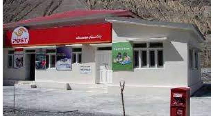 Pakistan Post opens its rest houses for general public at cheaper rates
