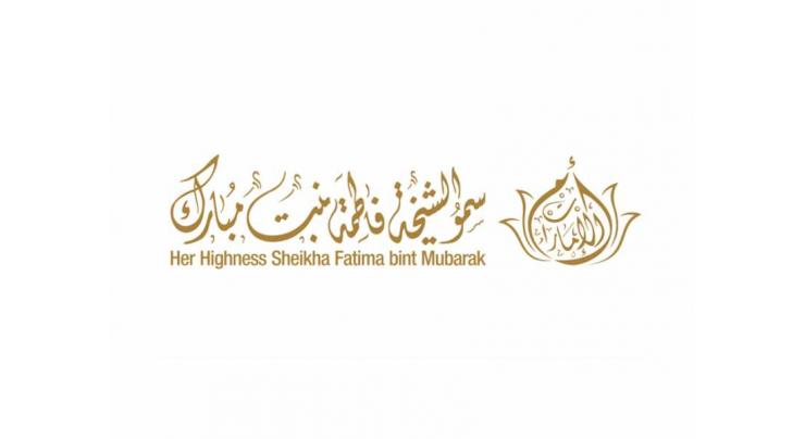 Sheikha Fatima donates AED10m to campaign to assist Rohingya refugees