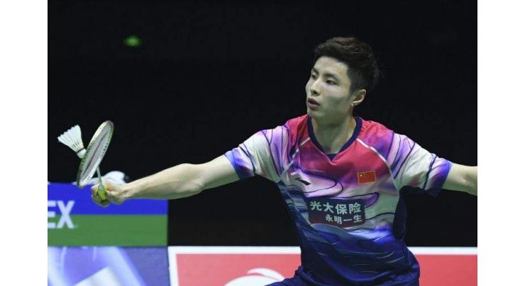 China reach Sudirman Cup final with clinical display
