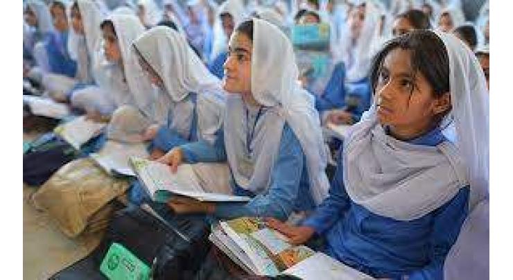 GB Govt spends Rs 50 mln to provide free text books in schools

