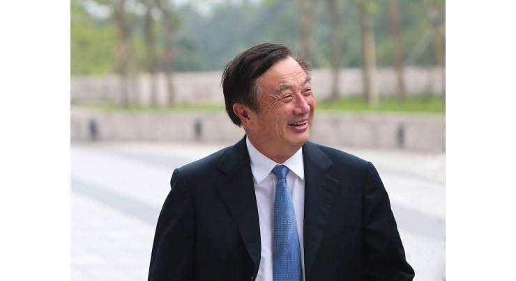 “To us, the most important thing is to do our job well”, “Our relationships with US companies won't be destroyed by a piece of paper from the US government”: Ren Zhengfei