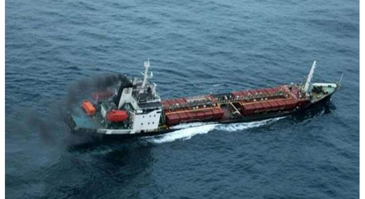Eight Killed in Gas Leak in Cargo Ship in Eastern China - Authorities